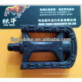 plastic pedal /bicycle pedal/ bearing with ball pedal
